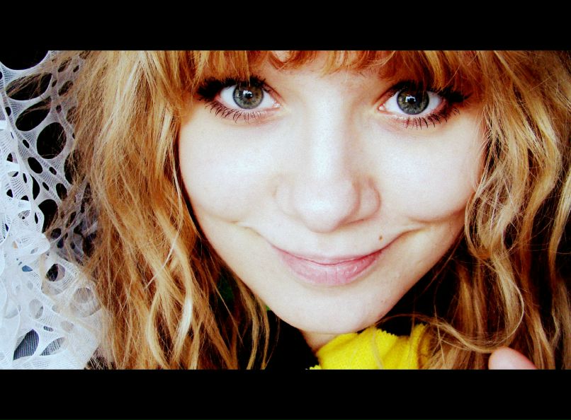 Ирина Бостан | Киев