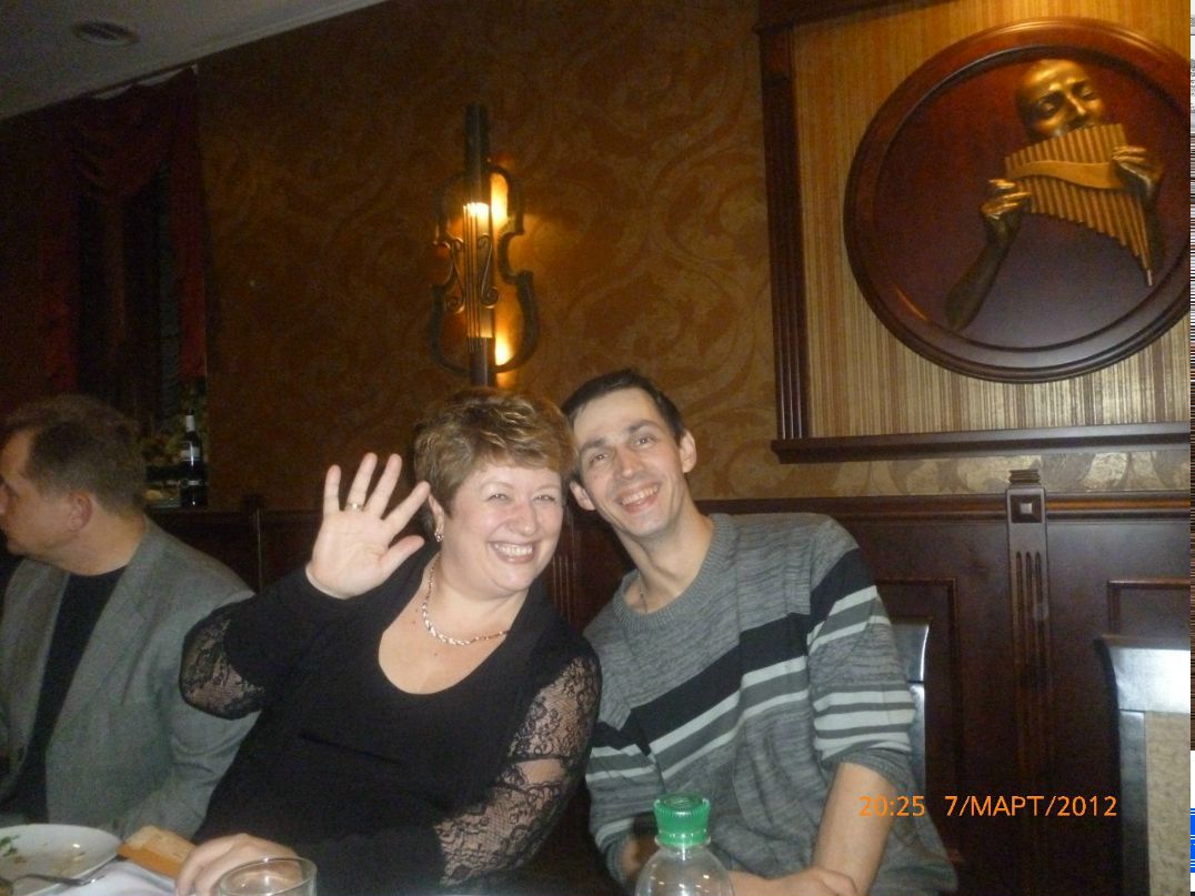 Наташа Бамбура | Новоселица