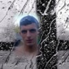 Аватар: Виктор Герасимович