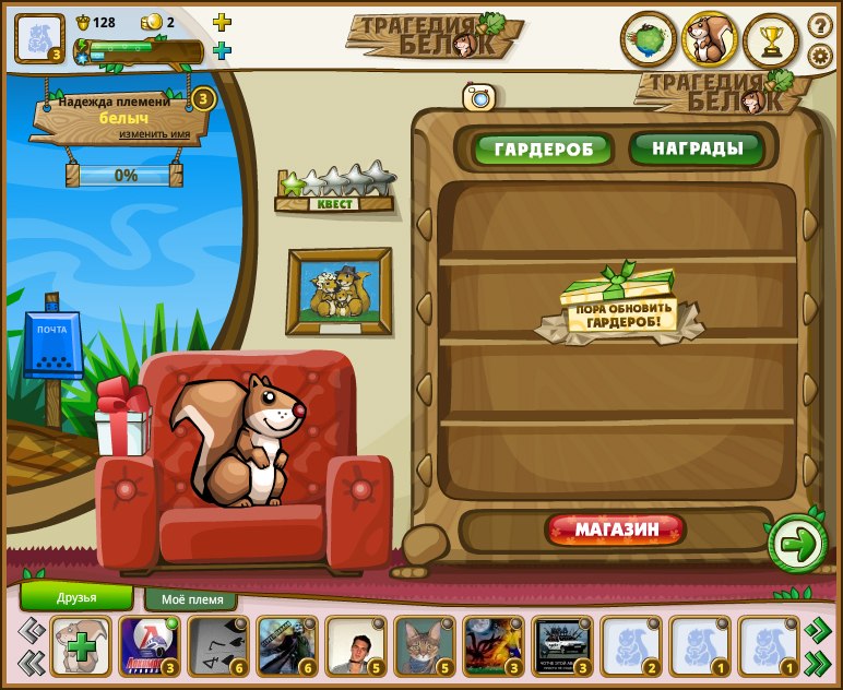 Вадим Ягов 9goVv | 