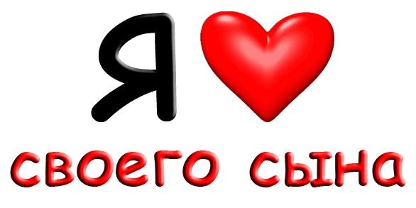 №73, Валентина Суханова-Кононова, Санкт-Петербург, Россия №73, Валентина Суханова-Кононова, Санкт-Петербург, Россия