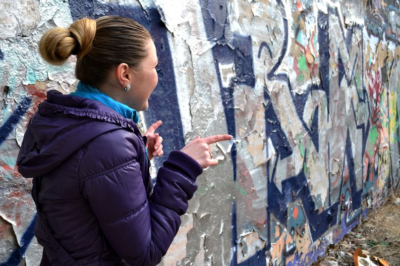 Оксана Парамонова | Львов