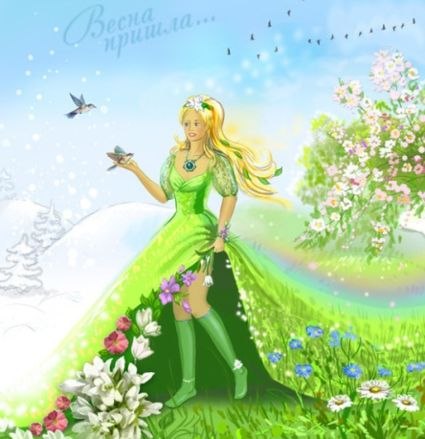 Татьяна Алькина | Петрозаводск