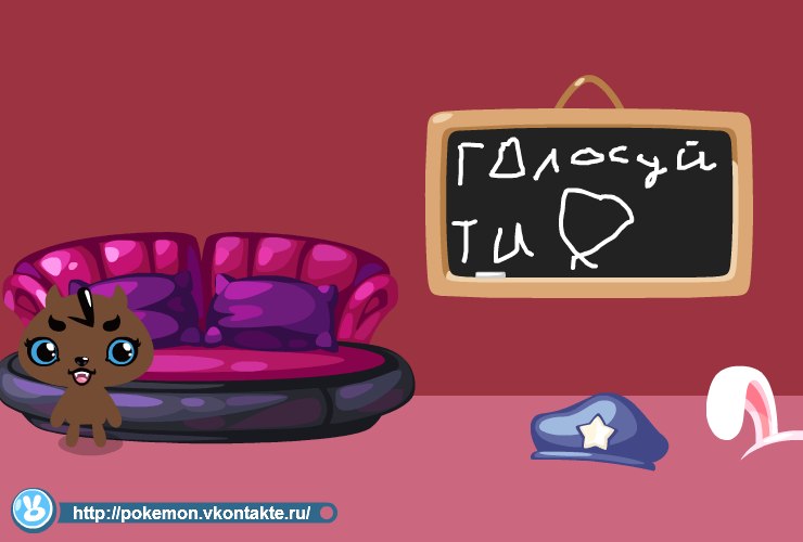 Оксана Рогачёва | Новосибирск