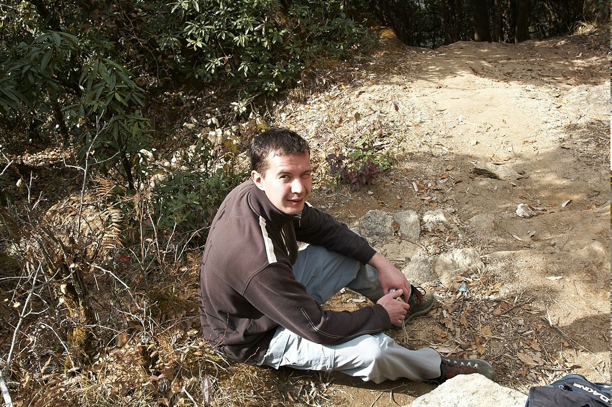 Па Ант | Москва