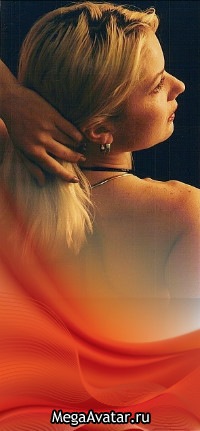 №17, Jemna Lesya, Черновцы №17, Jemna Lesya, Черновцы