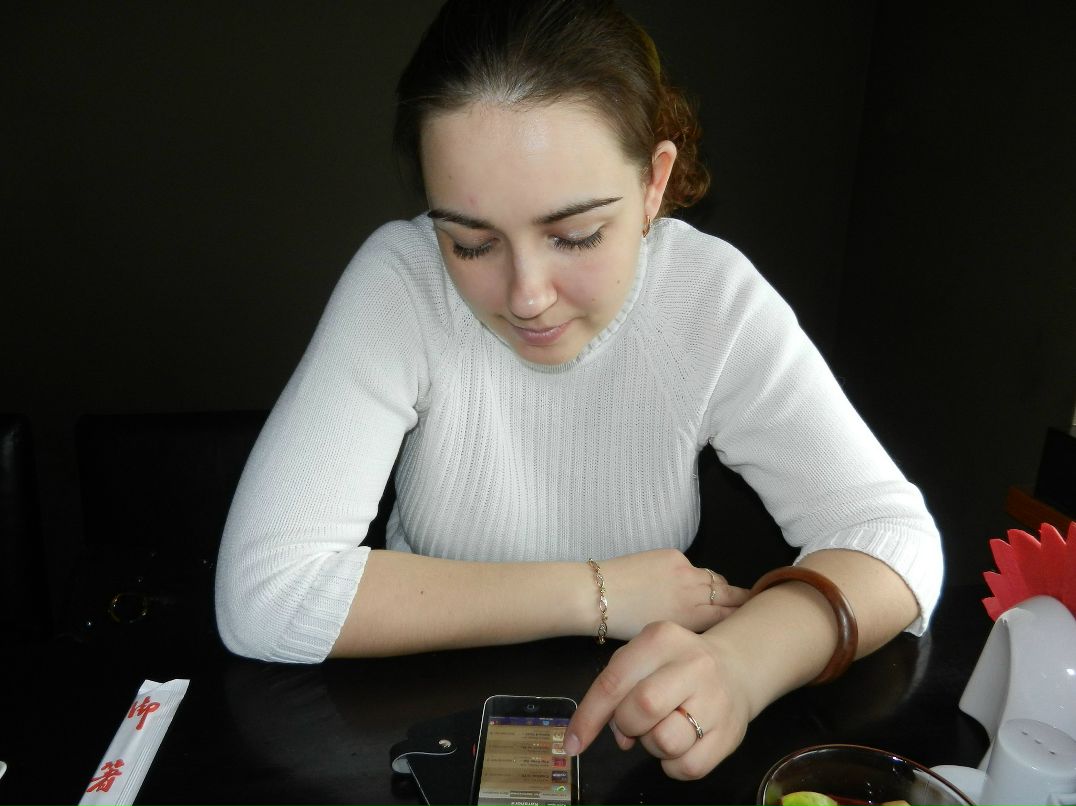 Юлия Глущенко | Екатеринбург