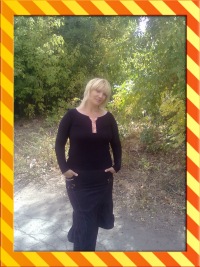 Валентина Куликова