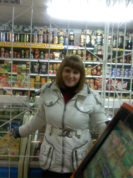 №4, Лена Ангулова №4, Лена Ангулова