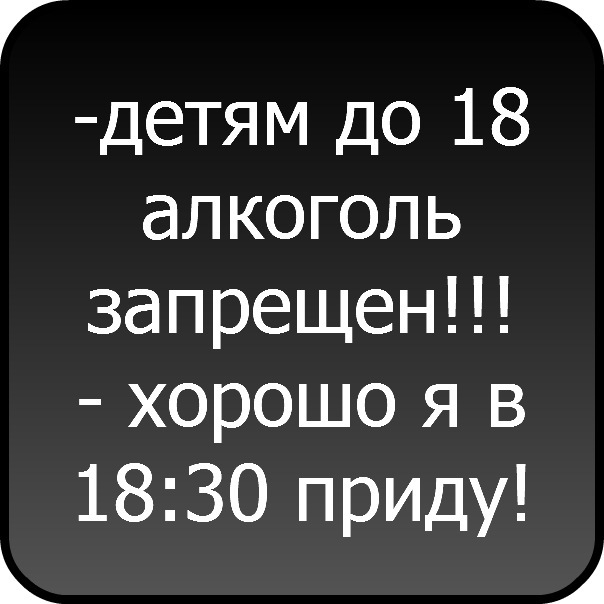 №7, Андрей Семенов №7, Андрей Семенов
