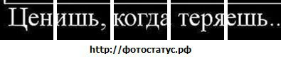Фотография Павел Белиньков