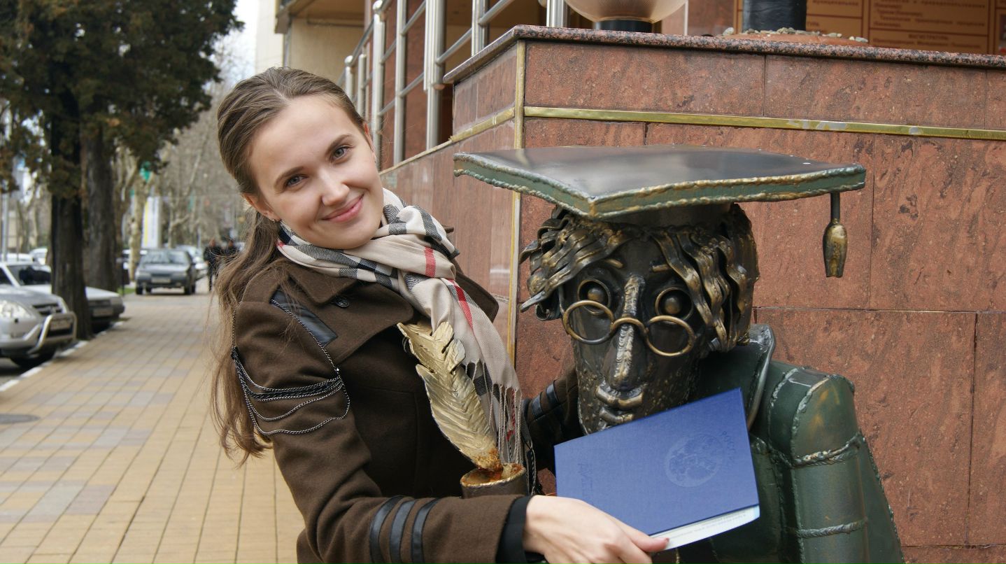 Ekaterina Bunina | Сочи