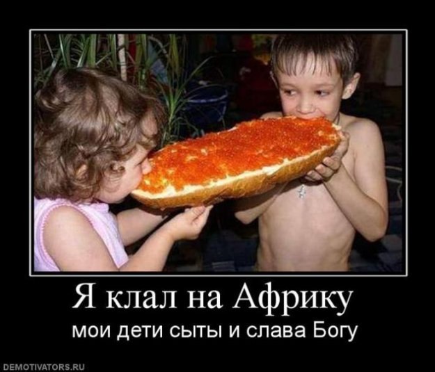 Александр Воланд | Ko Samui