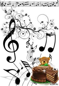 Татьяна Стамати | Таганрог