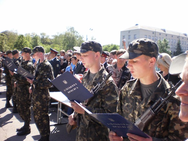 №45, Жека Цымбал, Харьков №45, Жека Цымбал, Харьков