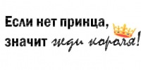 №106, Вікторія Огродніча, 32 года, Луцк №106, Вікторія Огродніча, 32 года, Луцк