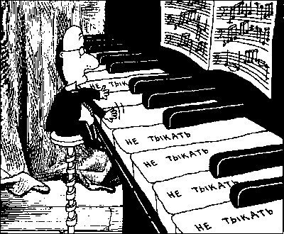 №2, Настёна Солодкова, Москва №2, Настёна Солодкова, Москва