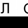 Никита Меньшуткин | Котлас