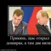 Аватар: Андрей Алексеев