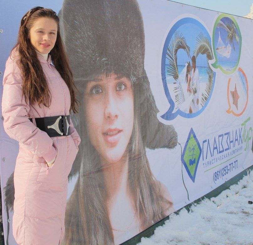 Anastasiya Krimskaya | Краснодар