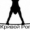 Аватар: Street Workout