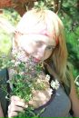 №5 Наталья Подорова 09.11: профиль, фото, статус - ВКонтакте №5 Наталья Подорова 09.11: профиль, фото, статус - ВКонтакте