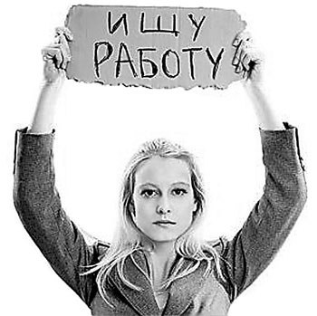 Марина Прасолова | Одесса