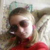 Аватар: Ксюшенька Горбунова