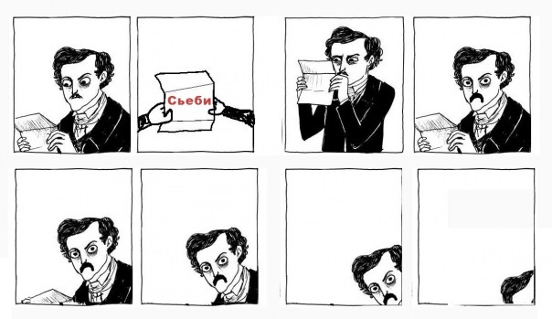 №25, Даша Король, 34 года №25, Даша Король, 34 года