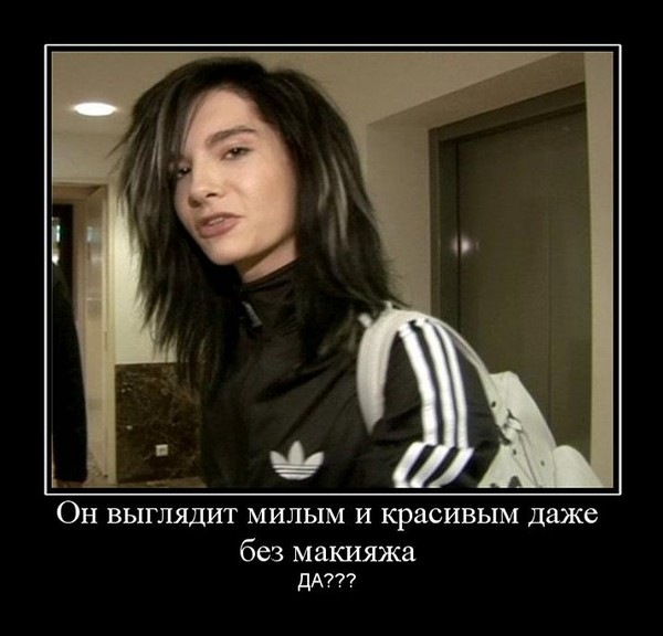 №34, Женечка Луганская №34, Женечка Луганская