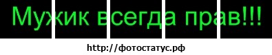 №41, Дмитрий Розенгрин, Барнаул, Россия №41, Дмитрий Розенгрин, Барнаул, Россия