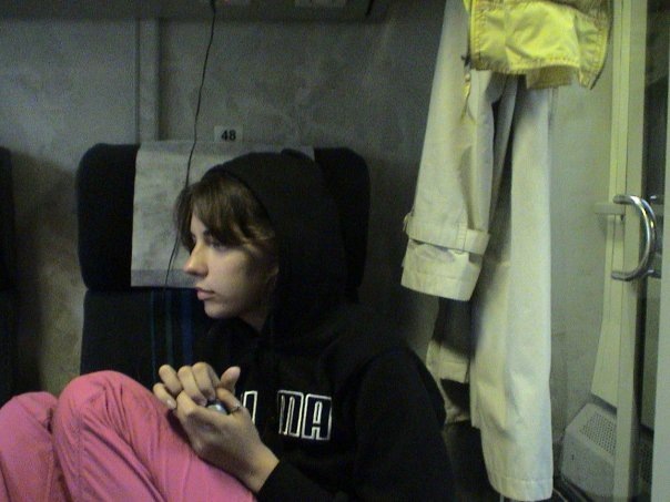 №113, Катерина Тыдень №113, Катерина Тыдень