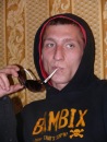Фотография Трикуку Снафикуса