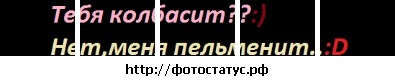 №73, Кристиан Горонди, 31 год, Мукачево №73, Кристиан Горонди, 31 год, Мукачево