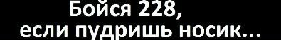 №28 Катерина Макасева 01.12.1994: профиль, фото, статус - ВКонтакте №28 Катерина Макасева 01.12.1994: профиль, фото, статус - ВКонтакте