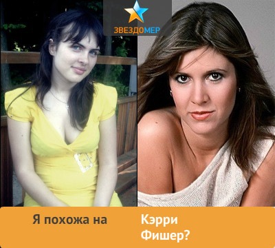 №82, Христина Колодрібська, 32 года, Шировцы №82, Христина Колодрібська, 32 года, Шировцы