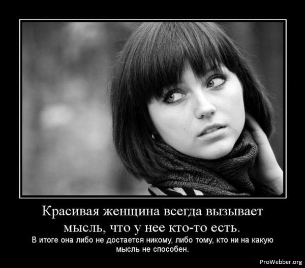 №7, Инна Пикуш, Днепр (Днепропетровск) №7, Инна Пикуш, Днепр (Днепропетровск)