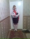 Фотография Надежда Артамонова