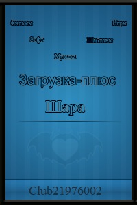 игры на телефон с заработком денег игры на телефон с заработком денег