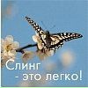 №12 Татьяна Руденя 19.09.1983: профиль, фото, статус - ВКонтакте