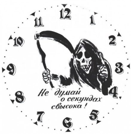№18, Владислав Тронько, 33 года, Никополь №18, Владислав Тронько, 33 года, Никополь
