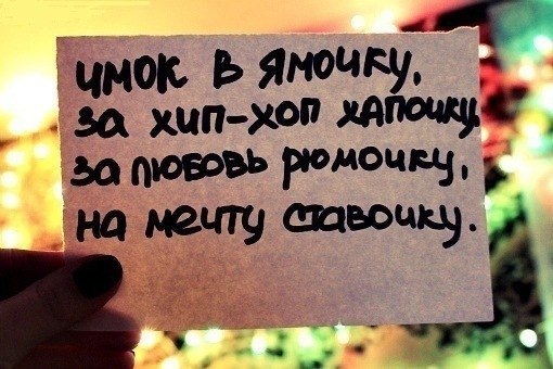 Джамал Царенко •̪● | Одесса