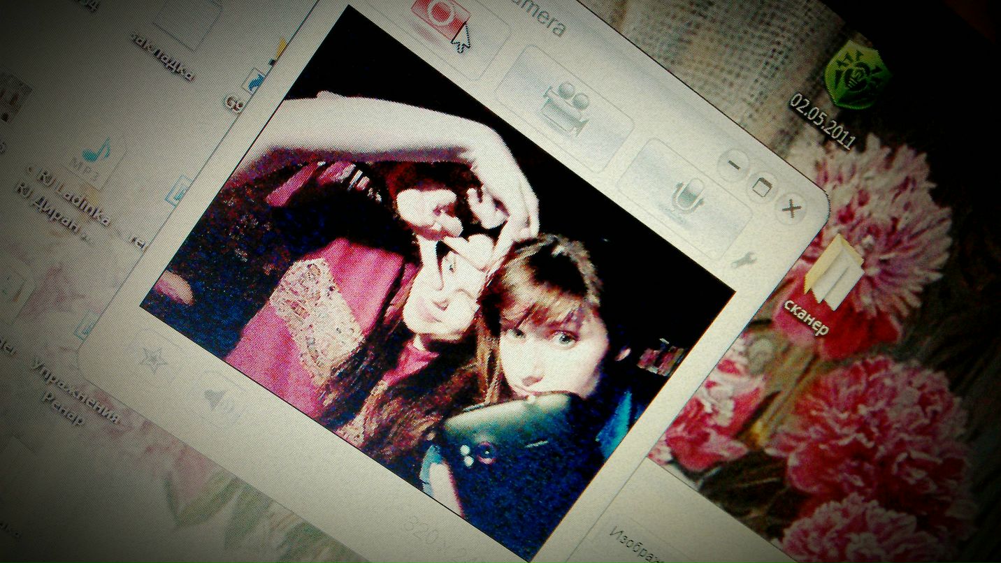 Валерия Борисова | Ростов-на-Дону