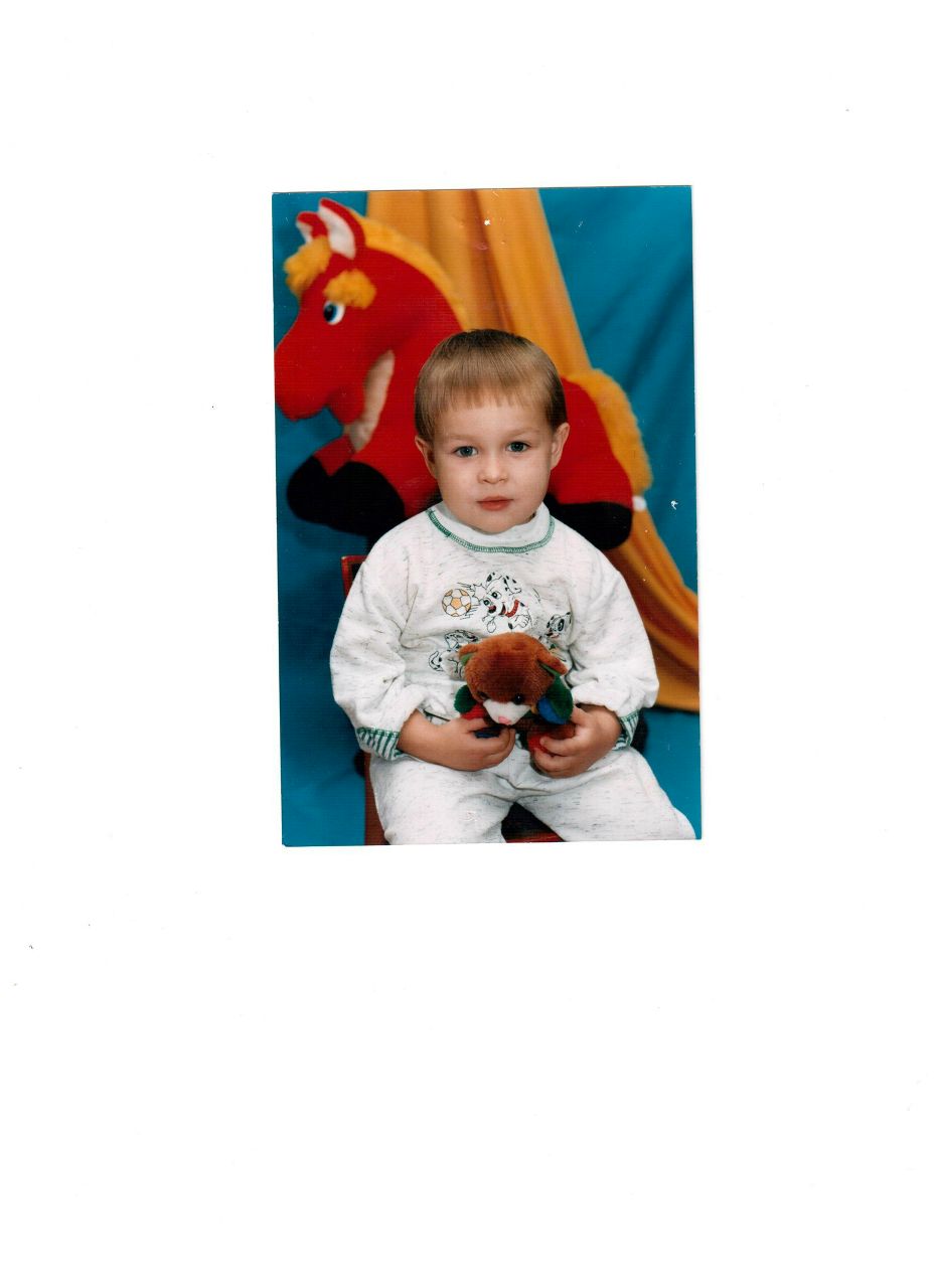 Iam Legend | Казань