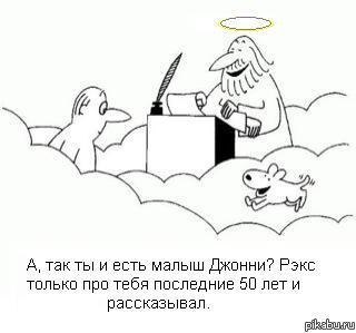 Данила Башкиров | Пенза