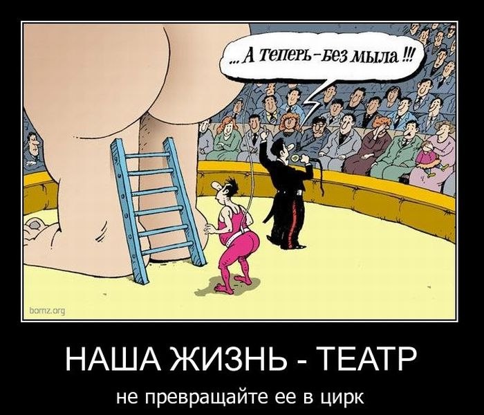 Лена Головач <---> | Днепр (Днепропетровск)