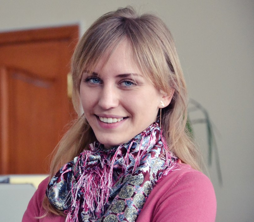 Юлия Бассан | Харьков