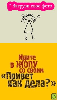 Виктория Чумакова | Екатеринбург