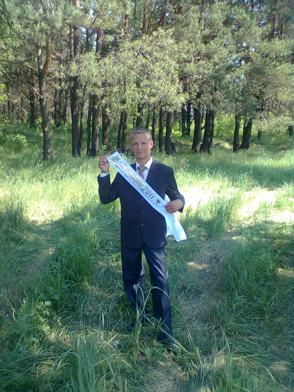 Андрей Новоселов | Солигорск