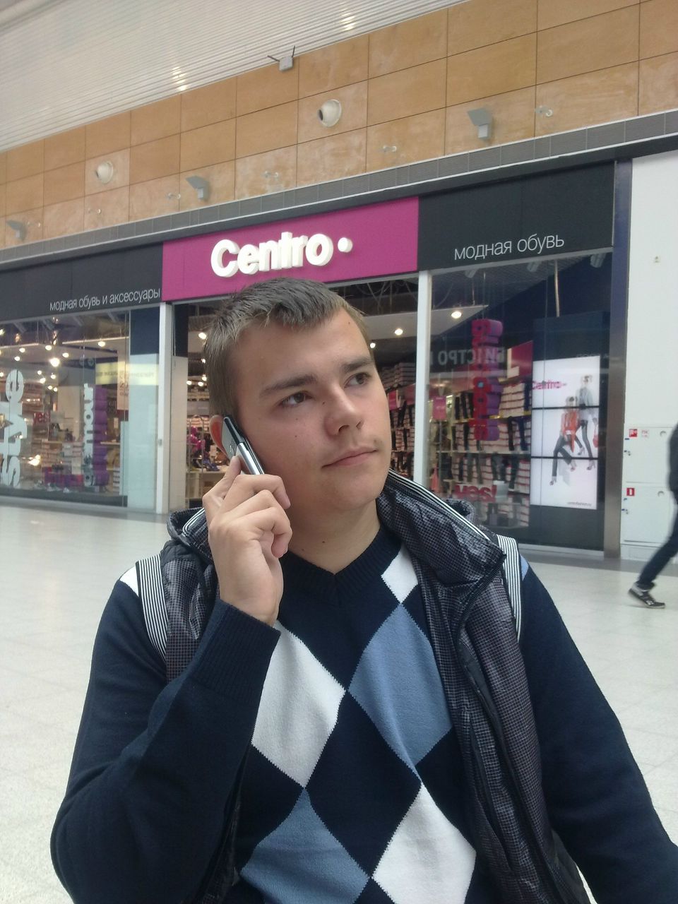 Павлушка Курмысков | Нижний Новгород